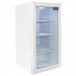 Drinks Display Fridge